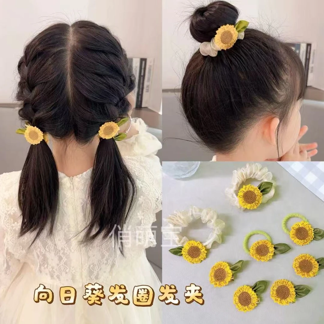 【俏萌宝】可爱向日葵发圈发绳发夹肠圈头绳儿童甜美森系ins发卡