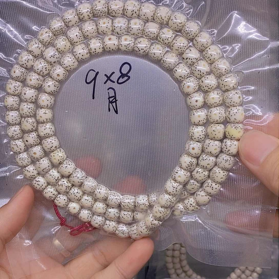 星月菩提手串H****o海南原生态星月菩提