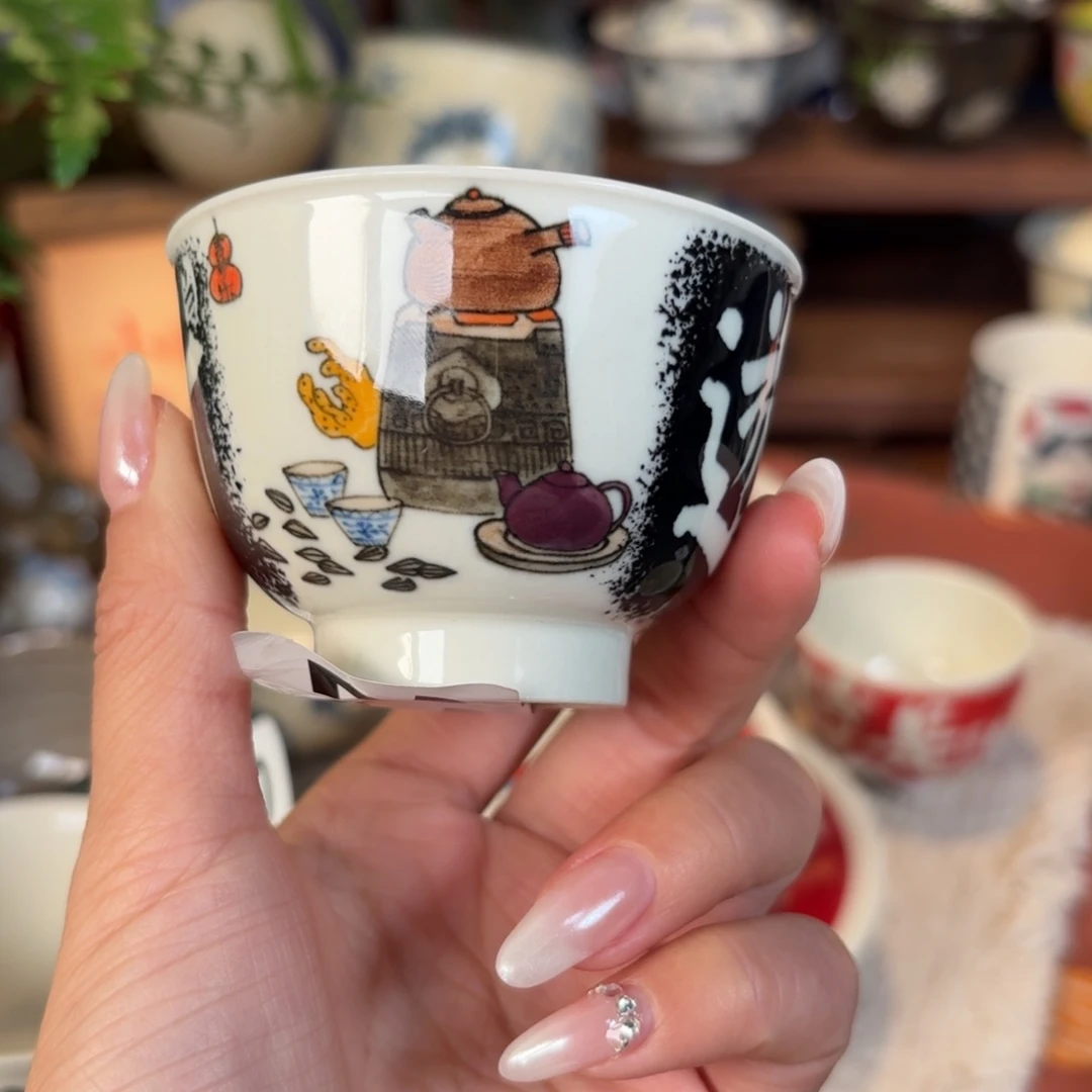 杯杯杯杯杯杯杯213