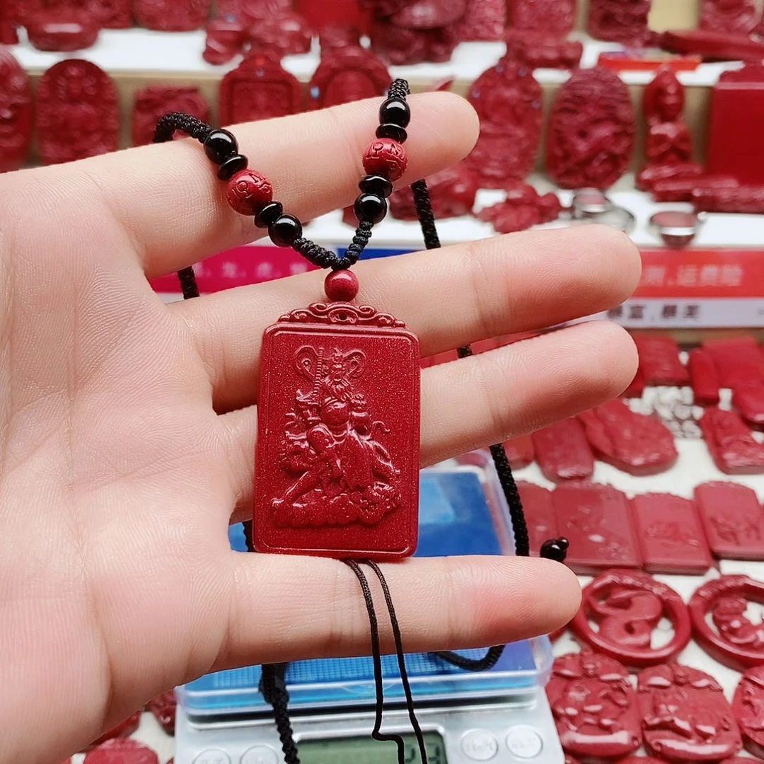 天然辰砂悟***）888888888888