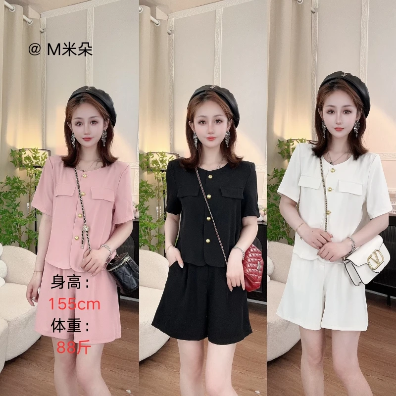 65款小香风套装洋气显瘦时尚法式小众短袖短款气质套装休闲夏季