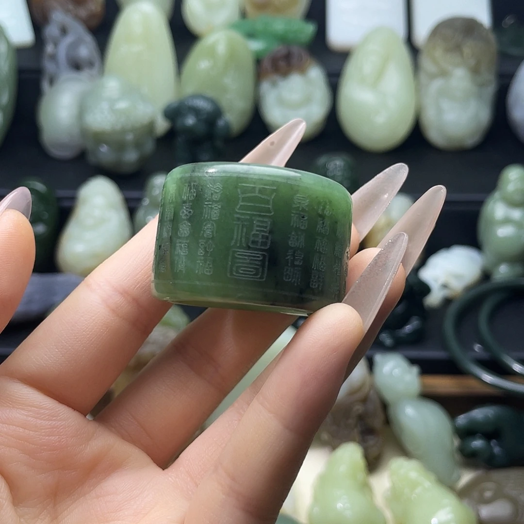 和田玉未镶嵌戒指