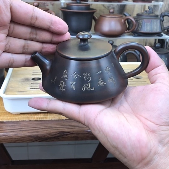 坭兴陶手工石瓢壶200ml