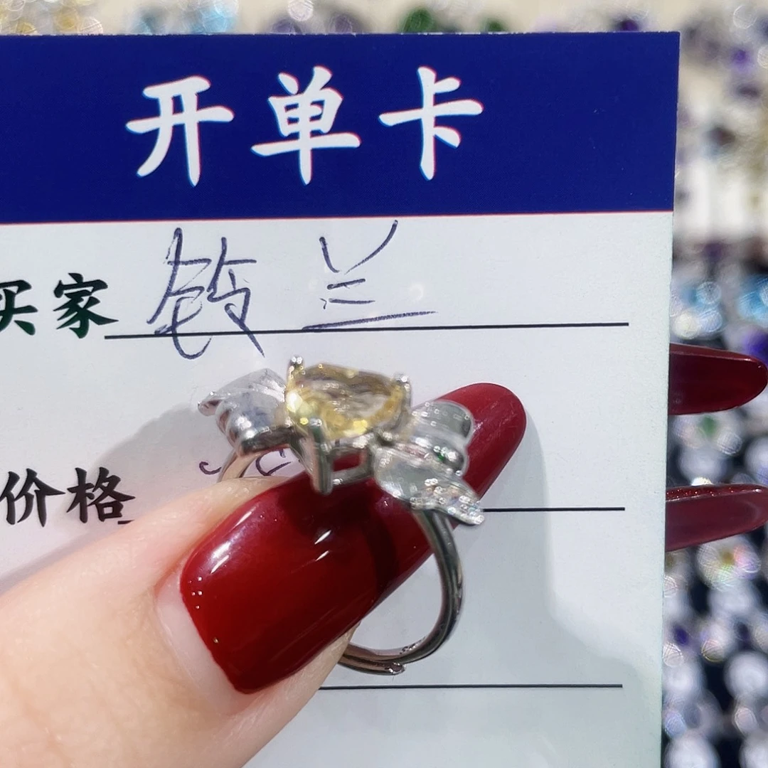 ****兰黄晶戒指银S925镶嵌戒指