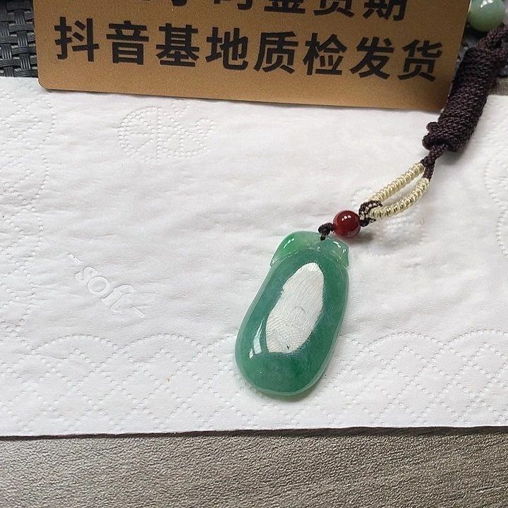 颈饰未镶嵌翡翠福瓜