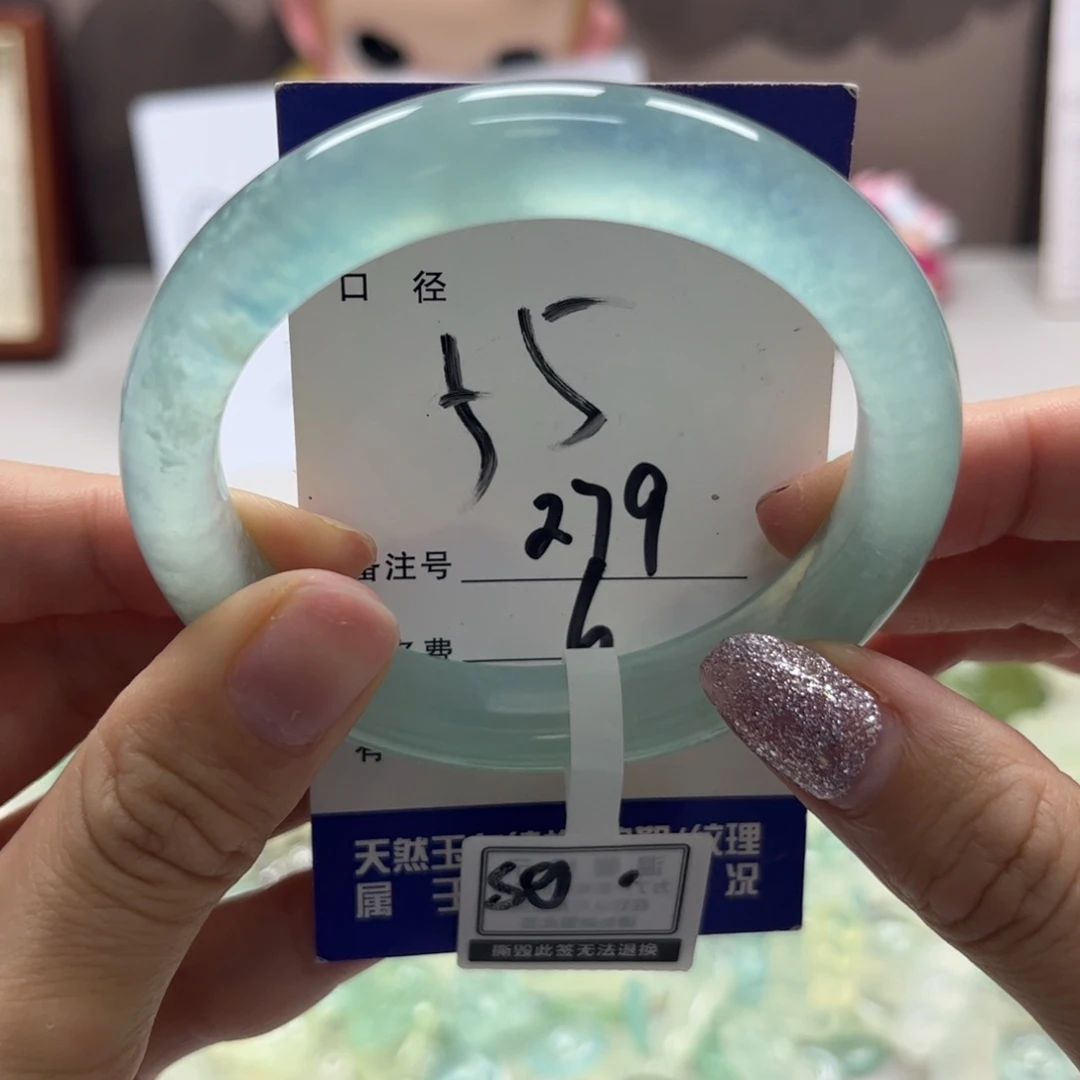 拖***期蛇纹石玉未镶嵌吊坠