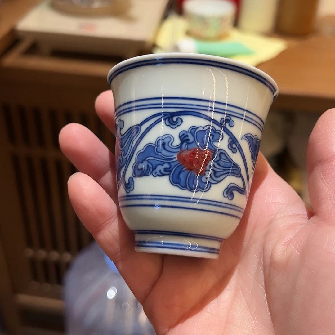 畅怀堂原矿釉里红杯杯杯