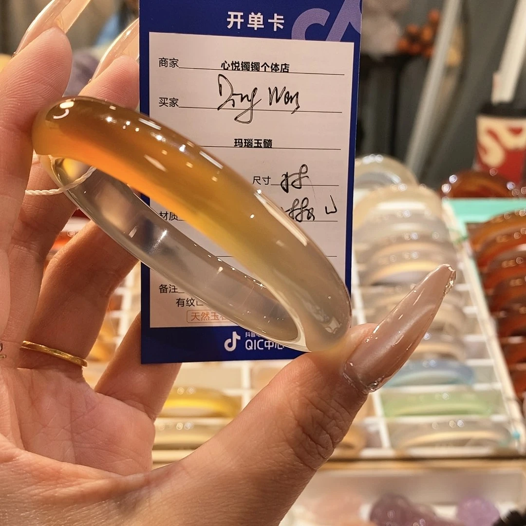 玛瑙/玉髓手镯未镶嵌D****n