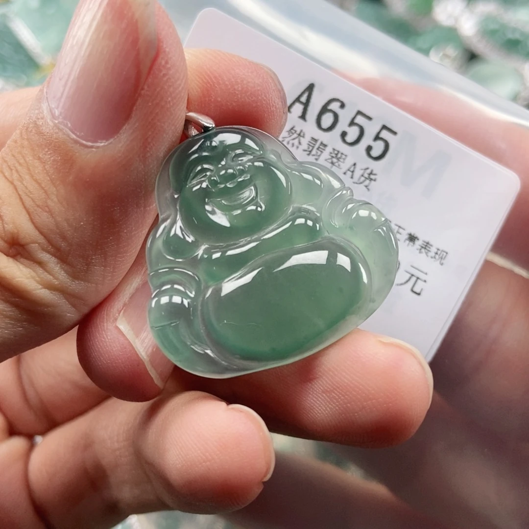 【闪购商品】翡翠未镶嵌吊坠(不含链)