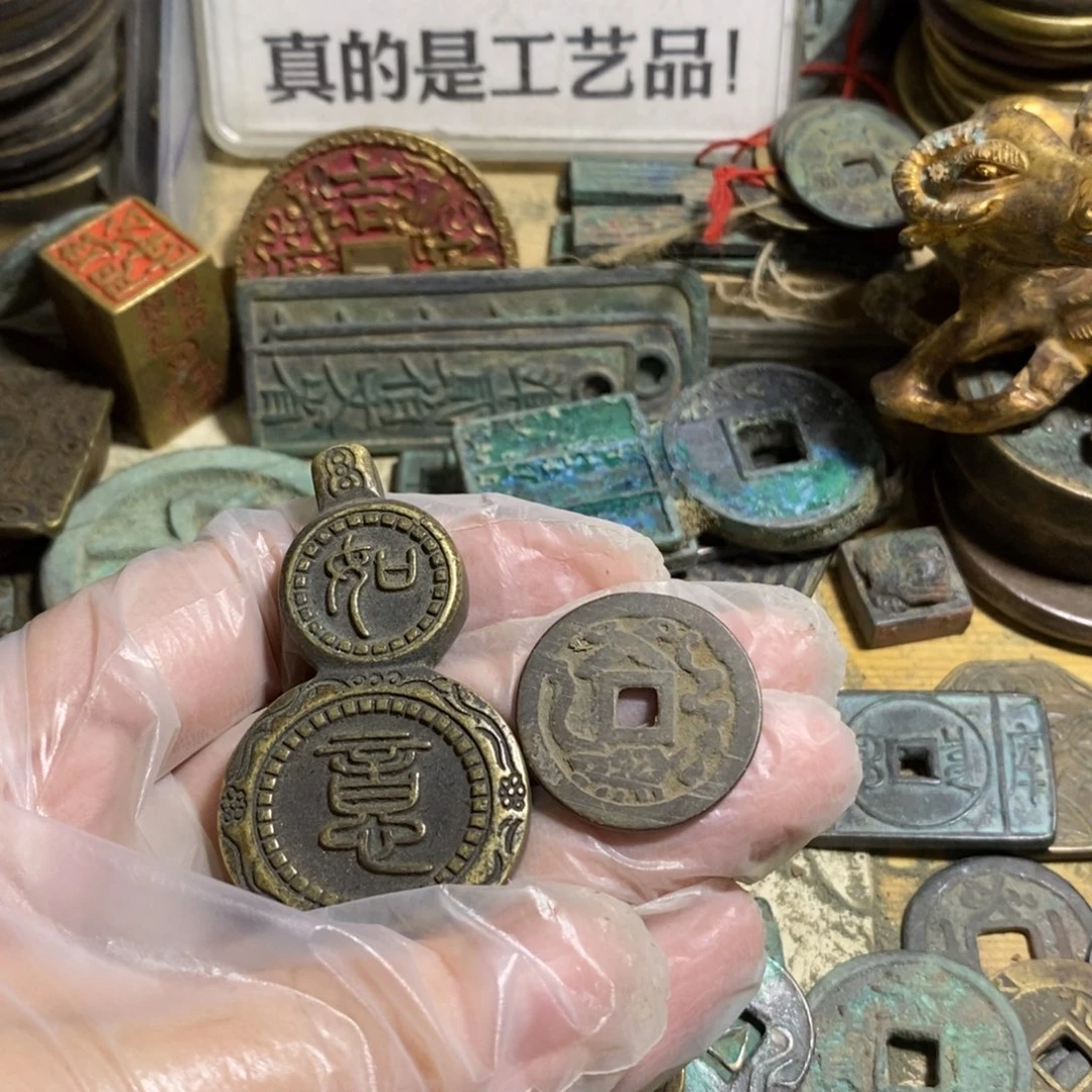 生***铜现代工艺品学习币