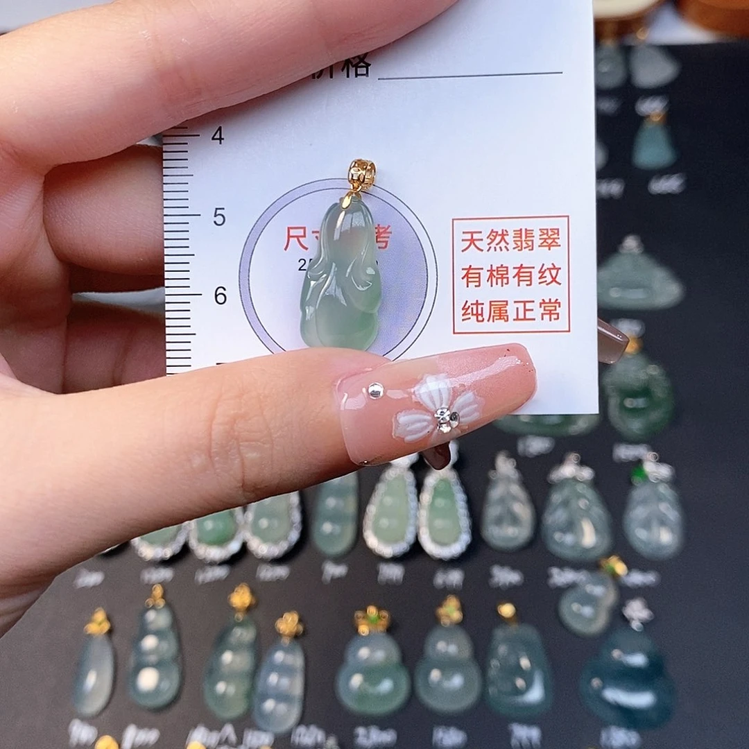 翡翠18K金镶嵌吊坠(不含链)全场缅甸A货翡翠