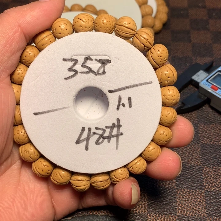 吊坠桃核48号健健康康了