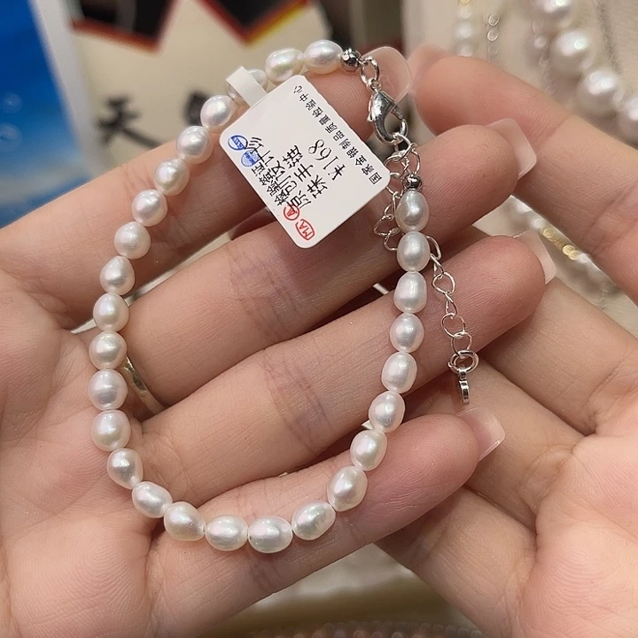 淡水珍珠手绳合金