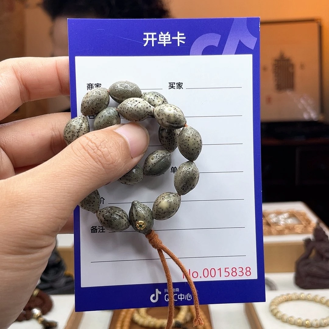 吊坠星月菩提星月菩提