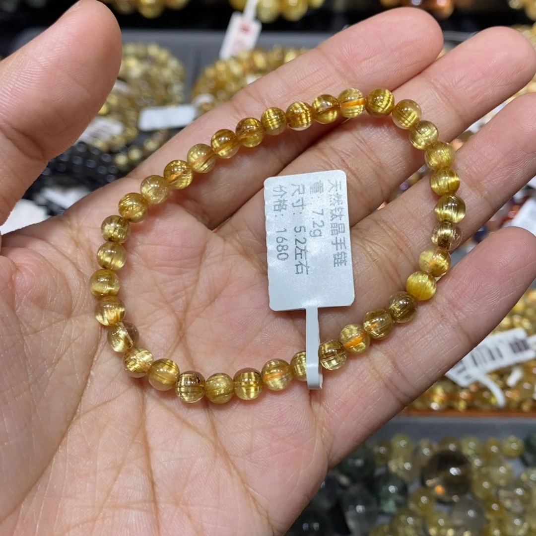 水晶未镶嵌手链芊