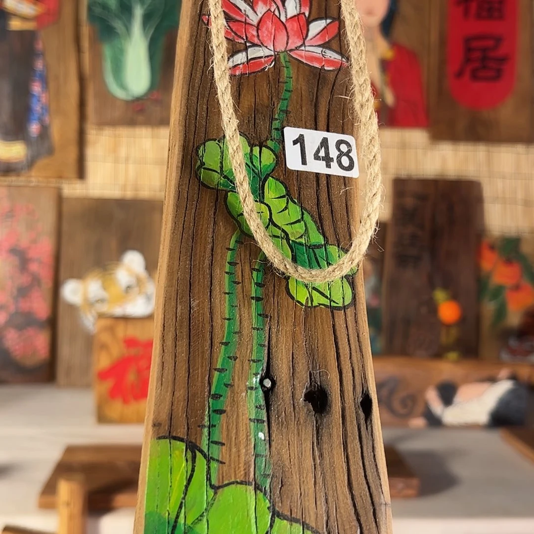 东***雨，哈哈哈哈哈哈哈哈