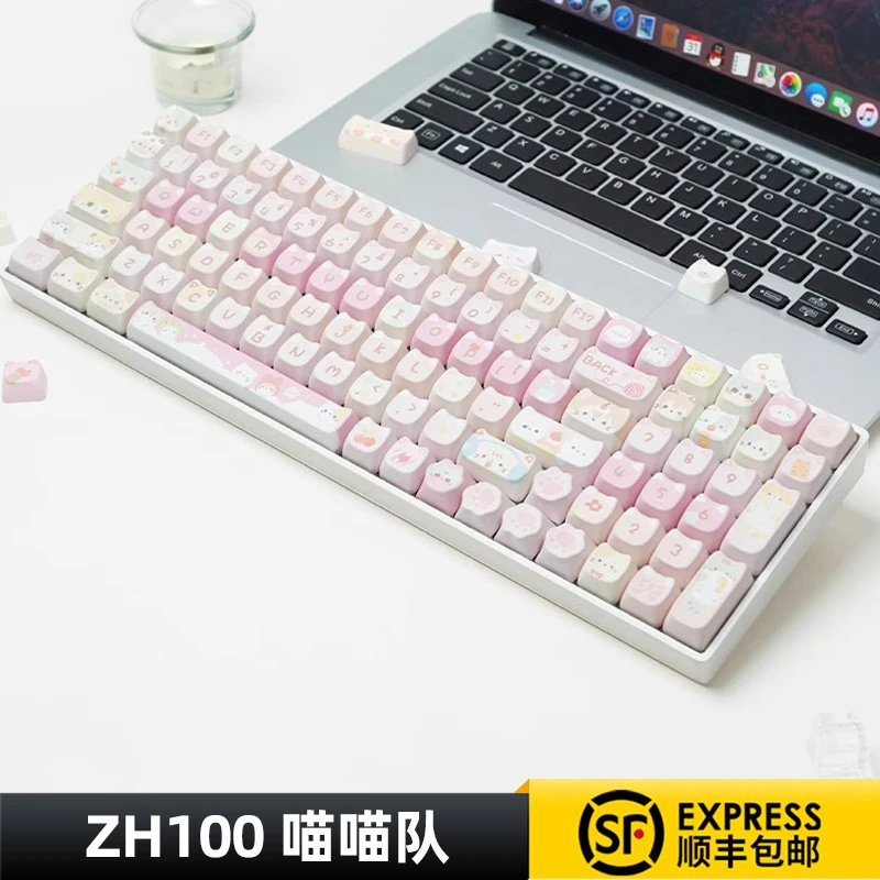佐赫zh100喵喵队有线蓝牙无线机械键盘女生专用办公静音电竞游戏
