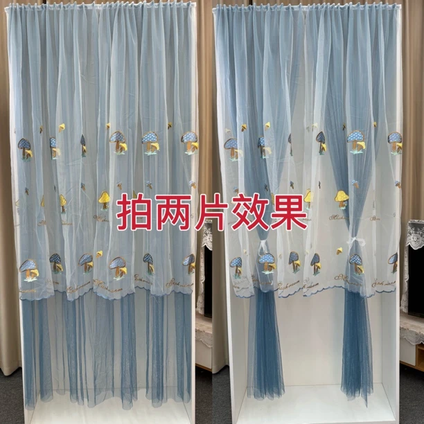 100宽*200高绣花双层免打孔防蚊蝇门帘卧室家用隔断门帘送魔术贴