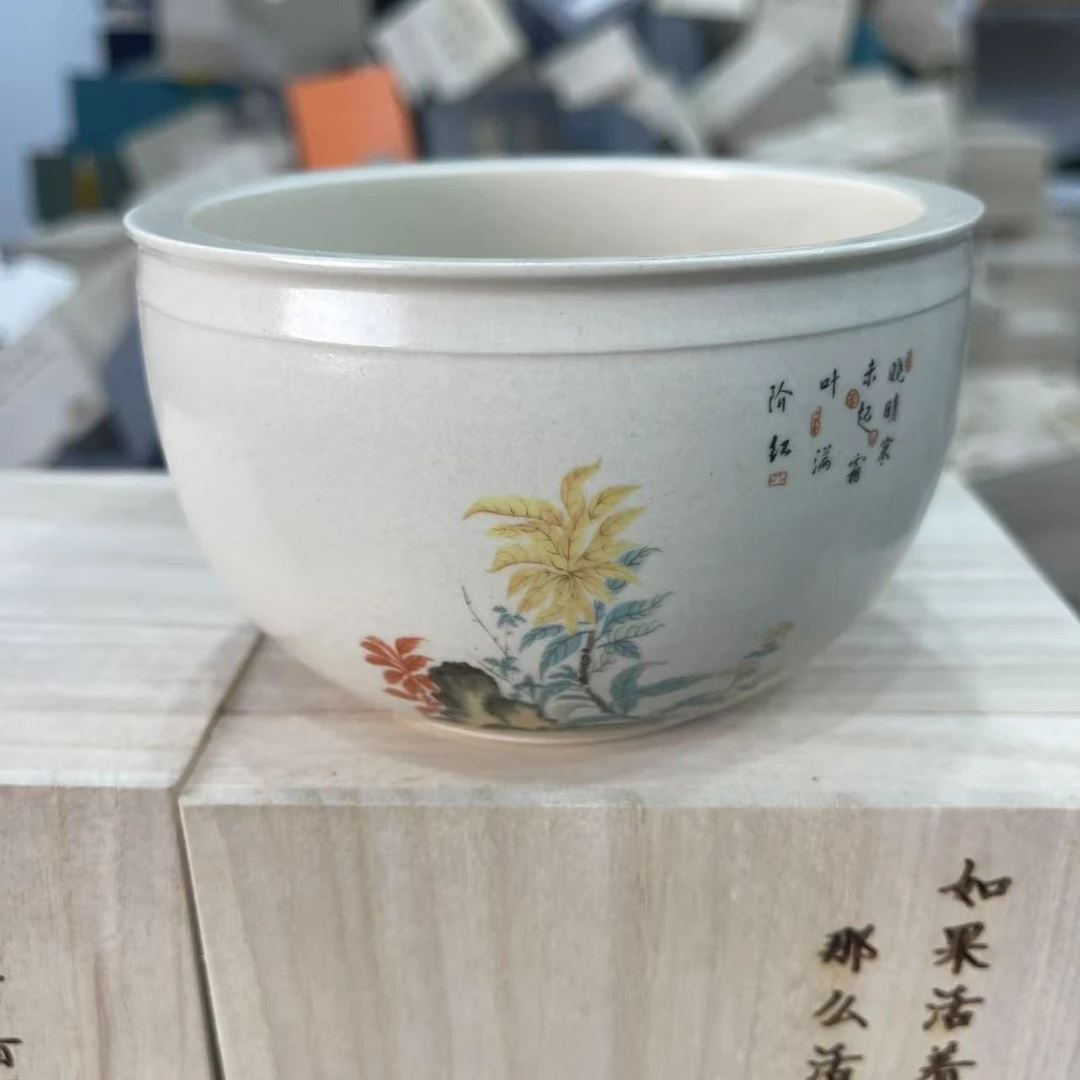 谦杯 陶瓷茶洗F4010