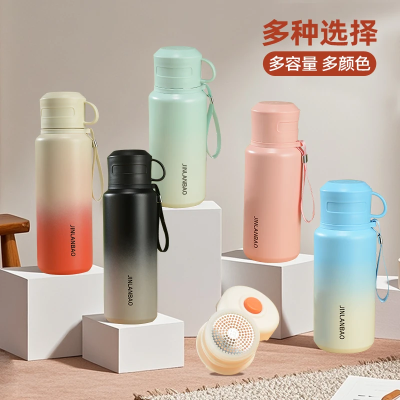 大容量男士女士保温杯316不锈钢家用泡茶杯学生便携车载户外旅行