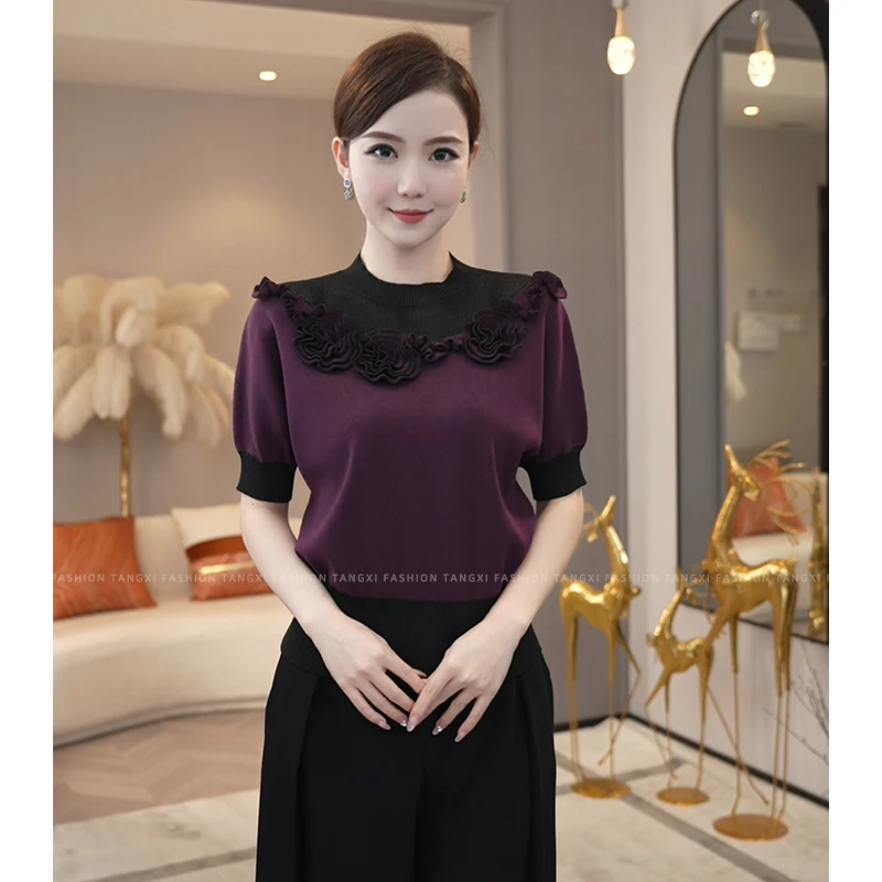 现货2025夏季新款【QQ-1009】曲珠冰麻紫色宽松休闲冰丝针织小衫女