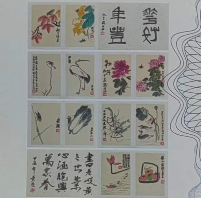 【优斯特】精品大册页装饰画通用链接