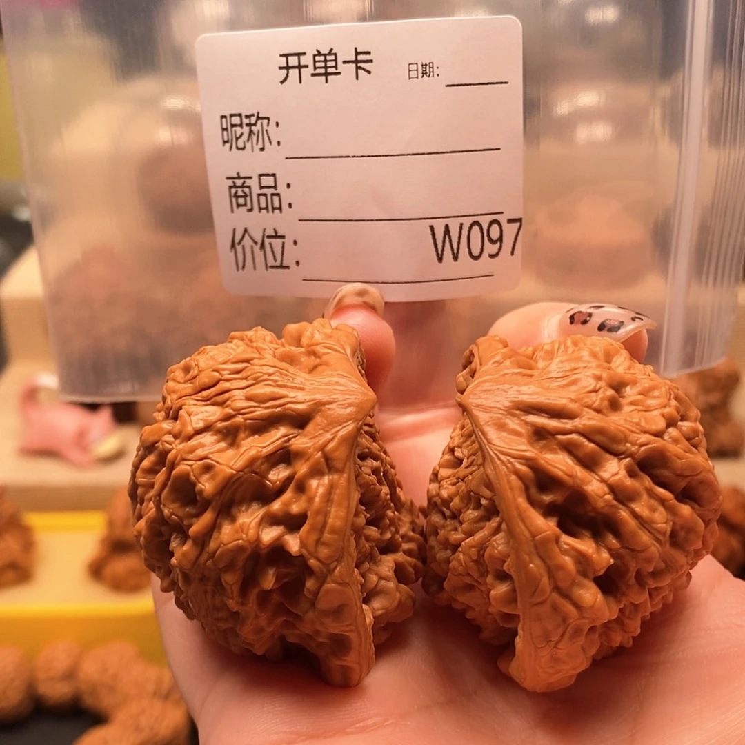 得***.把件文玩核桃精品课程的教学和科研工作提供