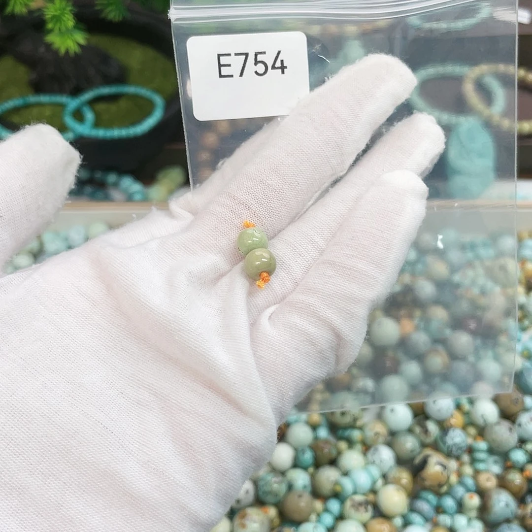 【闪购商品】南红玛瑙未镶嵌珠宝奇石