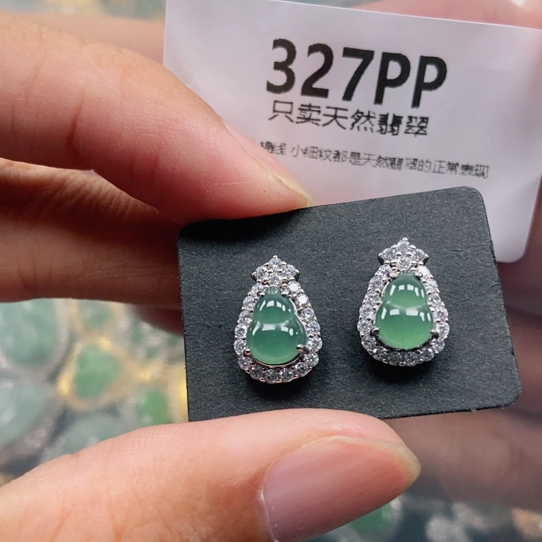 【闪购商品】颈饰未镶嵌翡翠