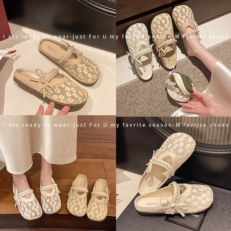 半包拖鞋女夏季平底亚麻凉拖森女文艺复古凉鞋女网纱包头外穿女鞋