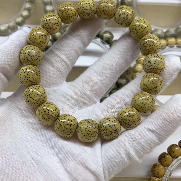 翼***龙星月菩提手串小细心 13/12