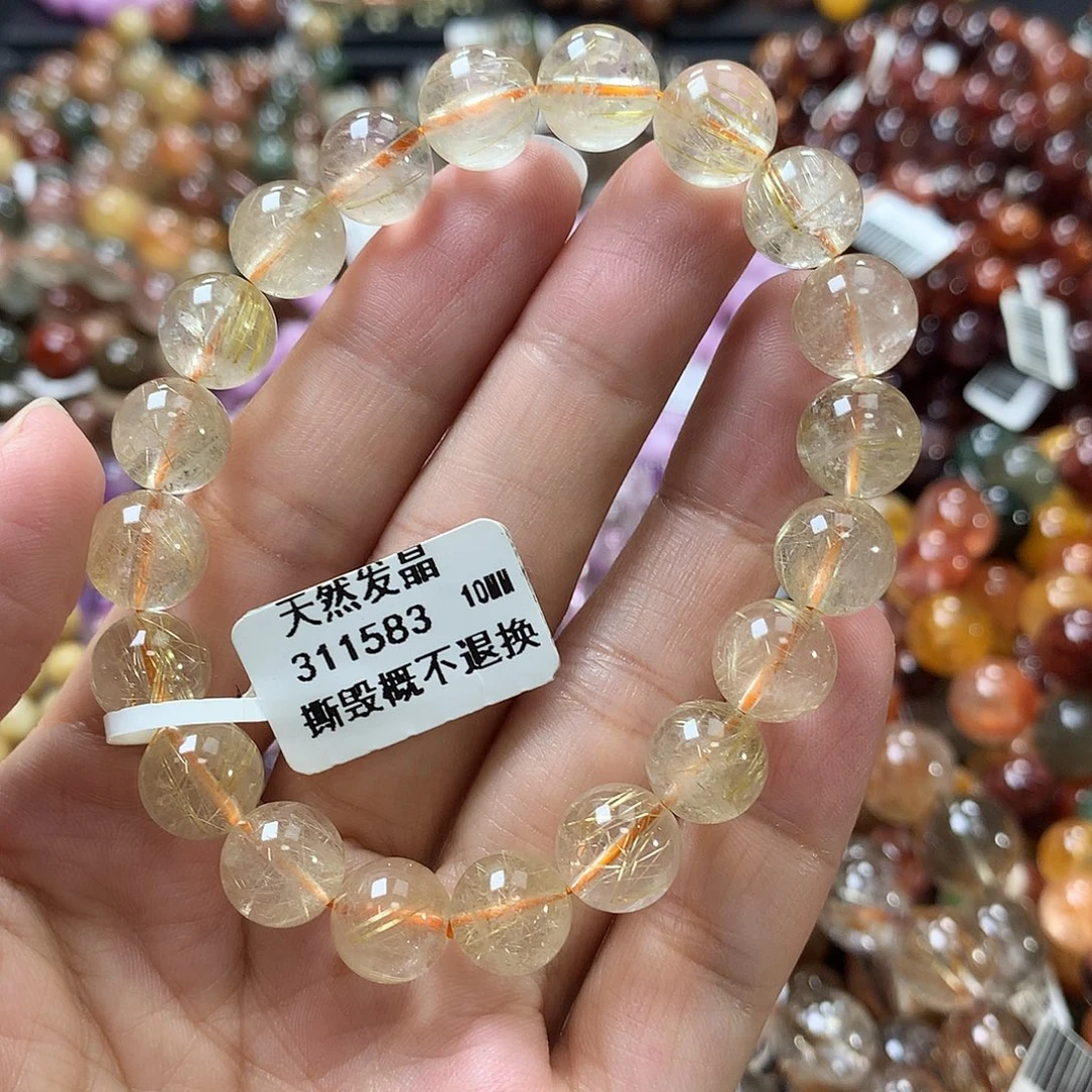 手链未镶嵌水晶，，