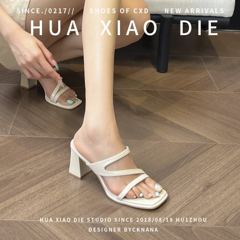 花小蝶高跟鞋女夏季外穿粗跟凉拖鞋2025新款绝美百搭舒适高跟凉鞋