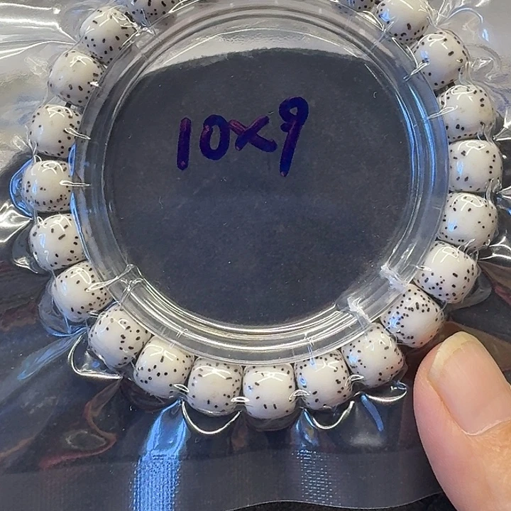 手串星月菩提原生态10