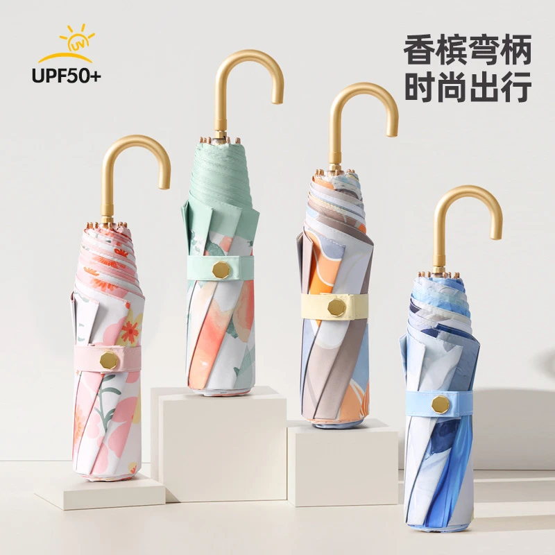 新品弯钩花色太阳伞小清新女防晒伞黑彩胶三折叠遮阳高端雨伞