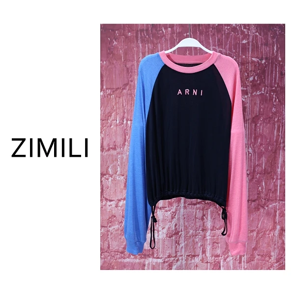 【亮哥女装】2025欧版玄青拼色字母刺绣抽绳高弹打底上衣8675-A4