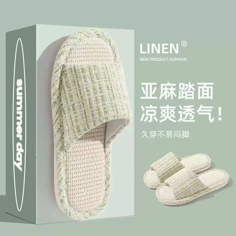 居家室内春秋家用客人情侣四季待客防滑拖鞋棉麻布拖鞋男亚麻拖鞋
