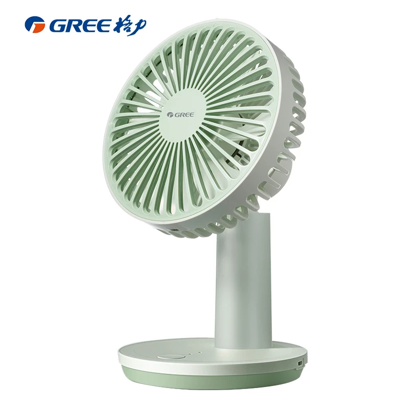Gree/格力手持夹扇小电风扇充电宿舍迷你台式风扇FSTZ-1201A6
