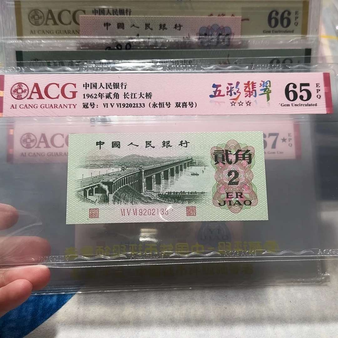 9202133。。。。。。。。。。。。。。。