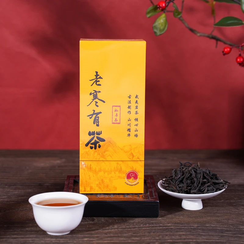 【古叶天祥】2泡乌龙茶福建武夷山炭焙岩茶茶叶