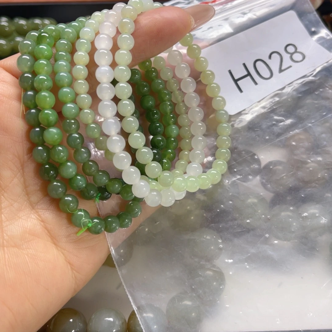 未镶嵌手链和田玉