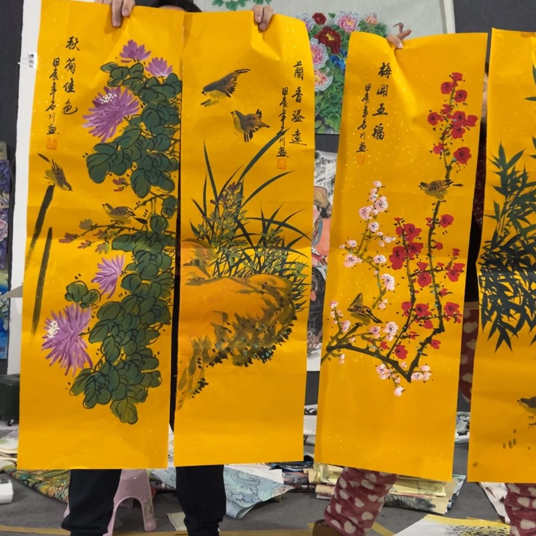 国画国画作品画心一张