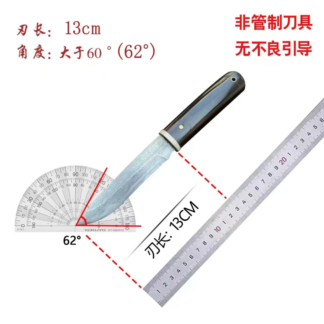 黑檀木花纹手工折叠锋利钢瓜果小刀水果刀具折叠刀金属短刀手工刀