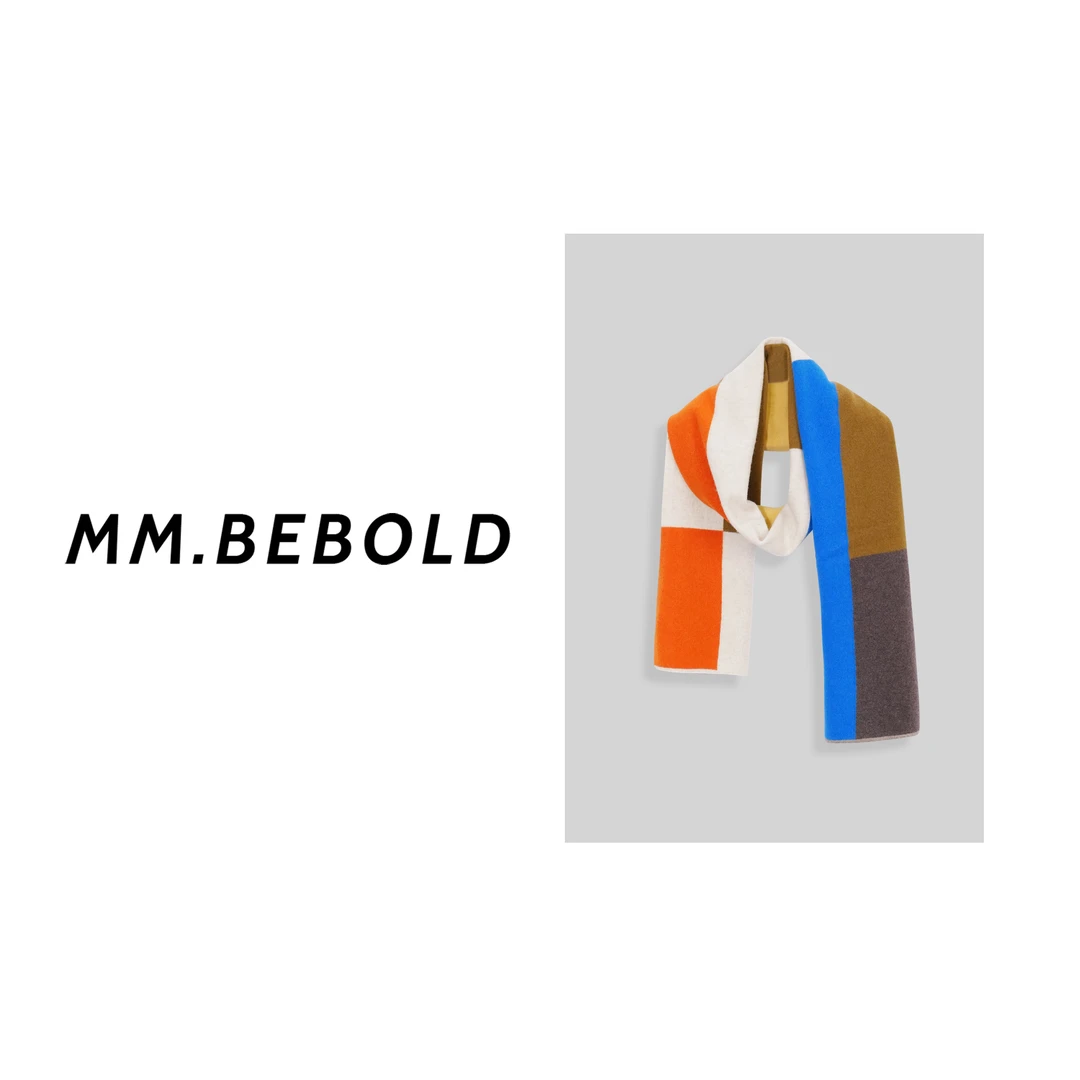 【蓓蓓精选】似锦 百搭气质色彩条纹围巾MQJ2838-1