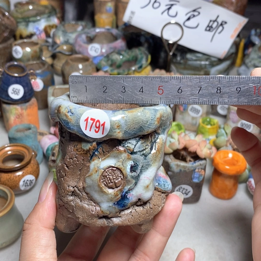 福利款，不退不换的，默认微瑕