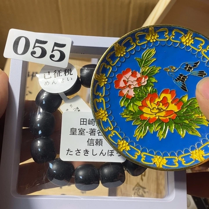 梁*铭瓷瓷瓷瓷瓷瓷055