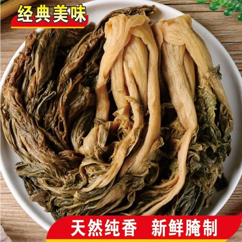 广东农家特产梅菜腌制黄梅菜芯下饭咸菜