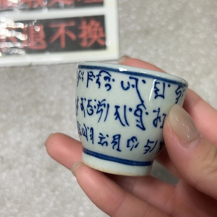 摆件陶陶瓷艺术学院美术