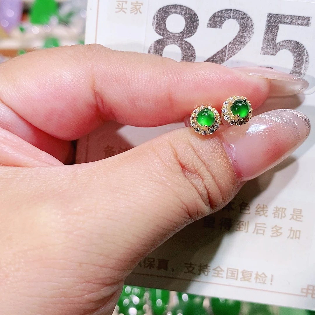 【闪购商品】翡翠挂件未镶嵌裸石