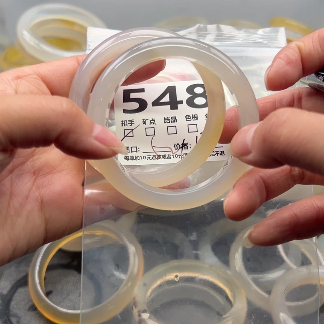 玛瑙/玉髓未镶嵌手镯548